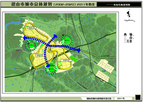 湖南韶山國際文創(chuàng)園規(guī)劃設(shè)計(jì)項(xiàng)目_