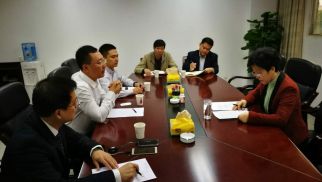 中景恒基投資集團(tuán)董事長(zhǎng)肖厚忠拜會(huì)眉山市委李靜書記
