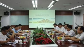 沈陽棋盤山國際風景旅游開發區管委會副主任高士范一行來我集團考察洽談合作