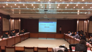 中景恒基集團與宣化區政府召開京張奧國際商務區冰雪產業園項目對接會