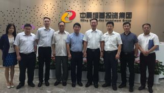 國家林業(yè)局與環(huán)綠集團領導一行蒞臨中景恒基投資集團