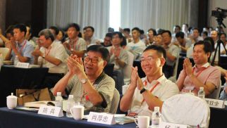 第六屆中國營造技術保護與發(fā)展學術論壇暨《中國古建筑營造技術導則》首發(fā)式在青島成功召開