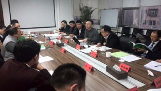 集團(tuán)董事長(zhǎng)肖厚忠一行赴中環(huán)國(guó)投集團(tuán)洽談項(xiàng)目