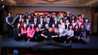 集團(tuán)總部舉辦2015年新春年會(huì)