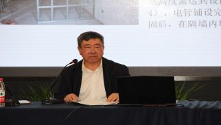 中景管理公司成功舉辦“裝配式建筑施工”監(jiān)理培訓班
