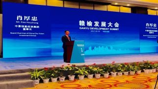 肖厚忠董事長應邀出席贛榆區(qū)發(fā)展大會